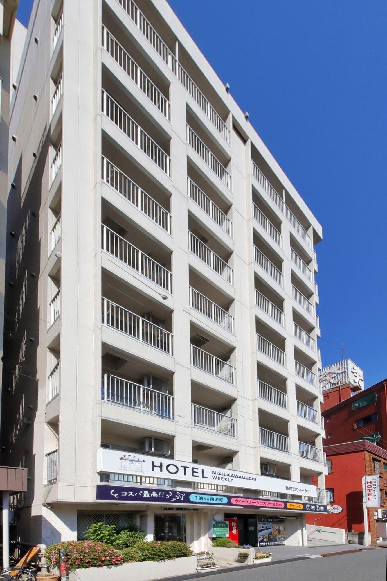 Hotel Nishikawaguchi Weekly - Vacation Stay 43465V 사이타마 외부 사진